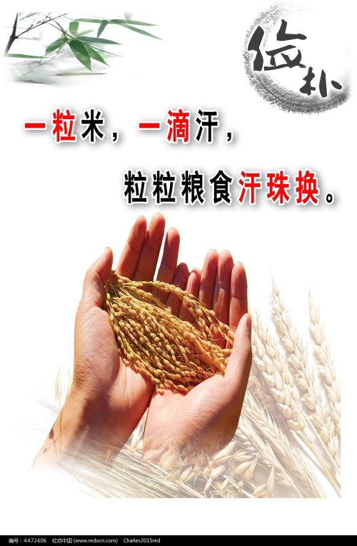 办理日本久留米工業大學毕业证